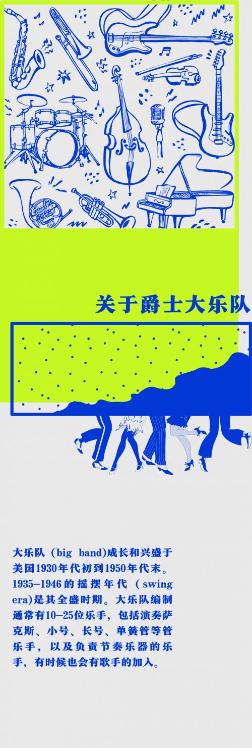 点字玄真宋