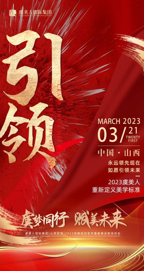 Aa马上行楷