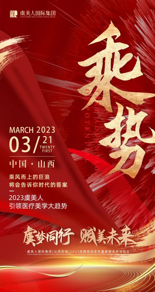 Aa马上行楷