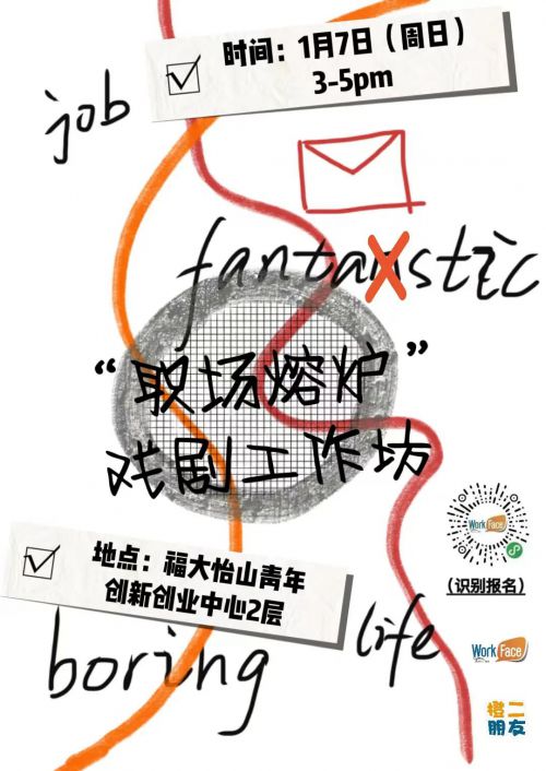 Aa苏打汽水