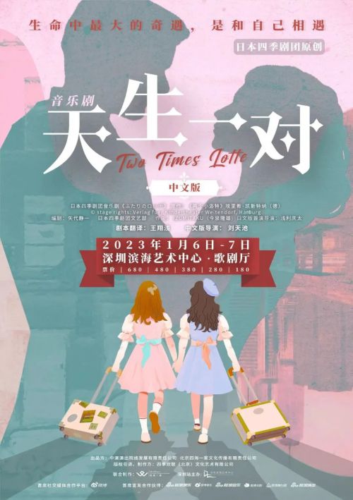 Aa德古拉