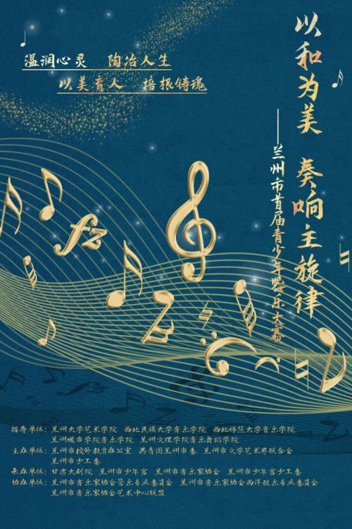 Aa马上行楷