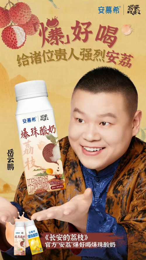 江西拙楷