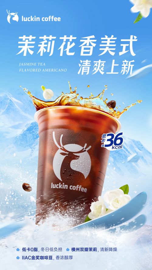 点字美玲体