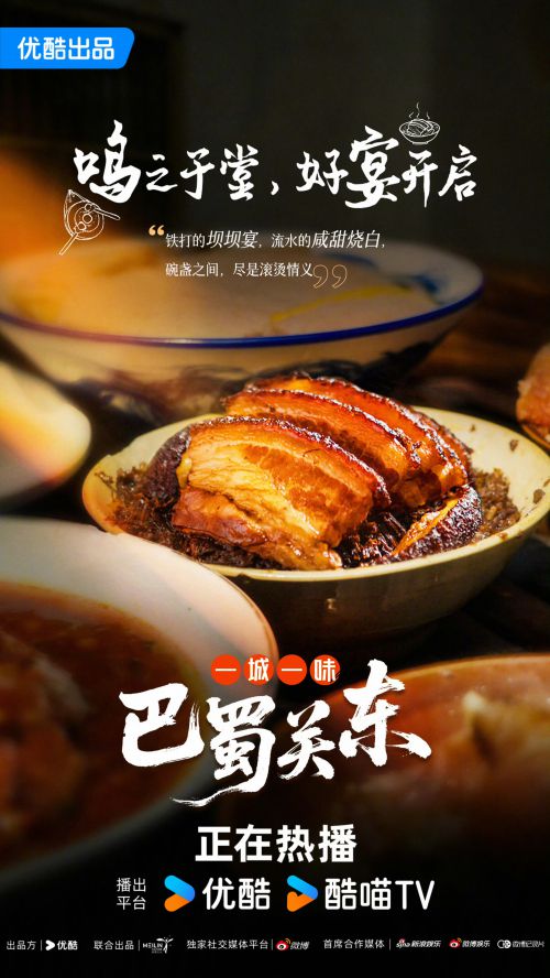 默陌老屋手迹