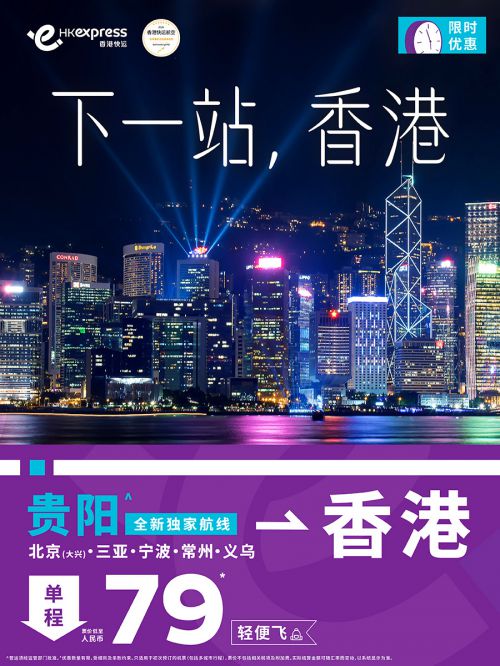 点字沐风体