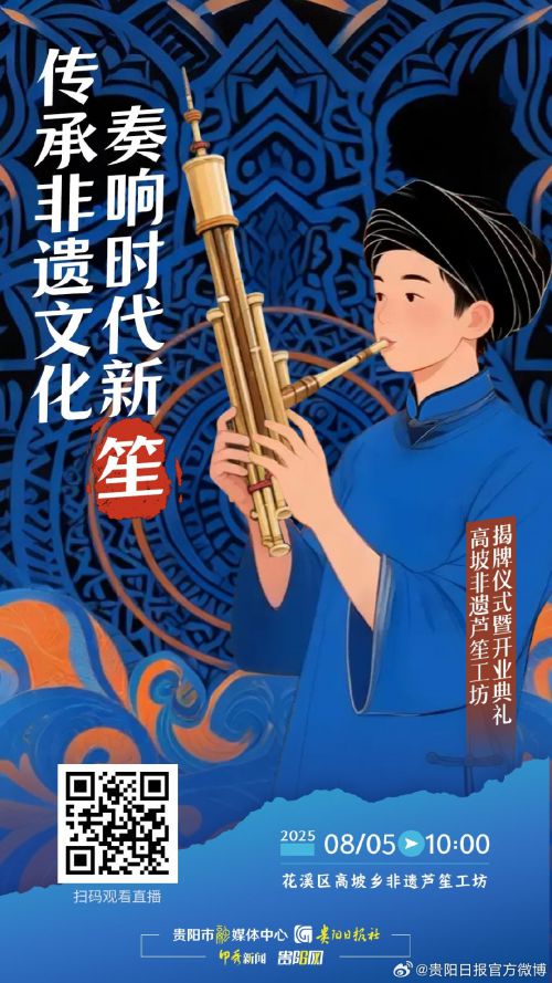 点字美玲体