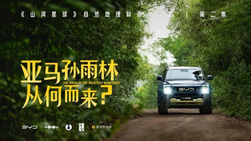 点字美玲体