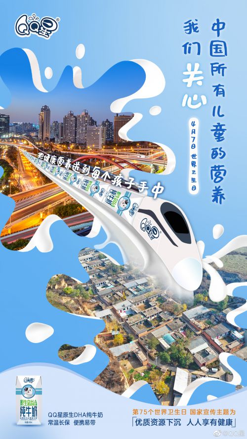 沐瑶随心手写体