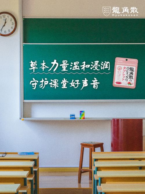 点字千福手书