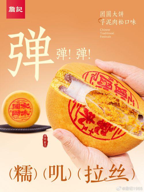 汉仪金陵刻经-阿里智能版