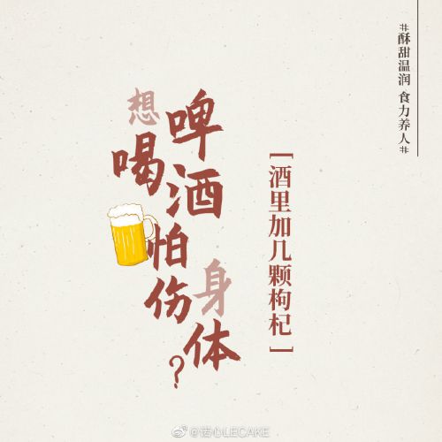 庞门正道粗书体