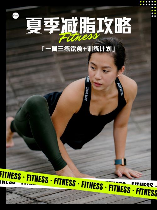 点字倔强黑