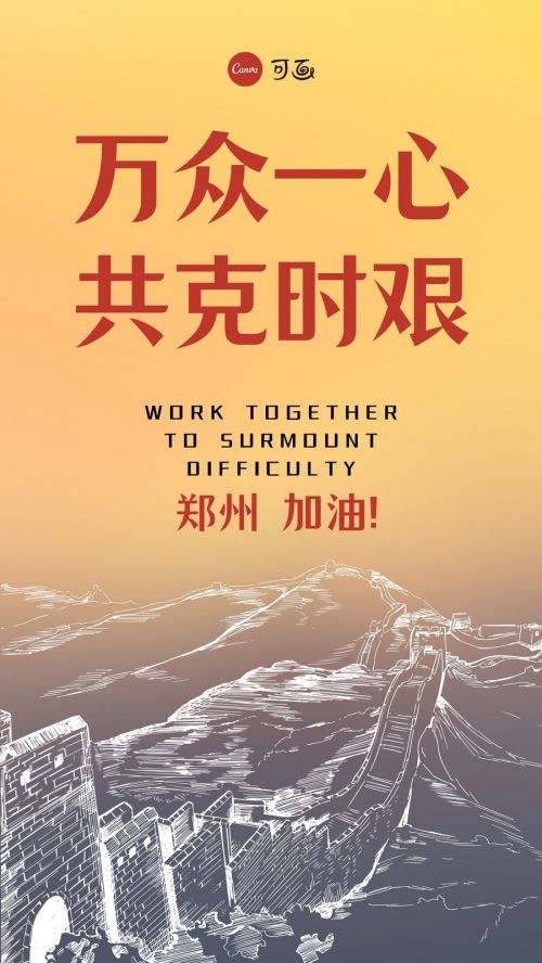 点字美玲体