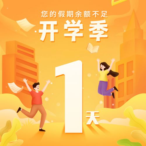 点字匹喏曹