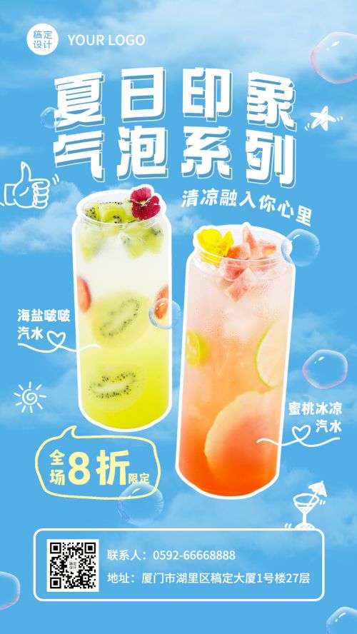 点字匹喏曹