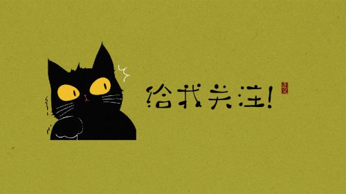 点字波波体