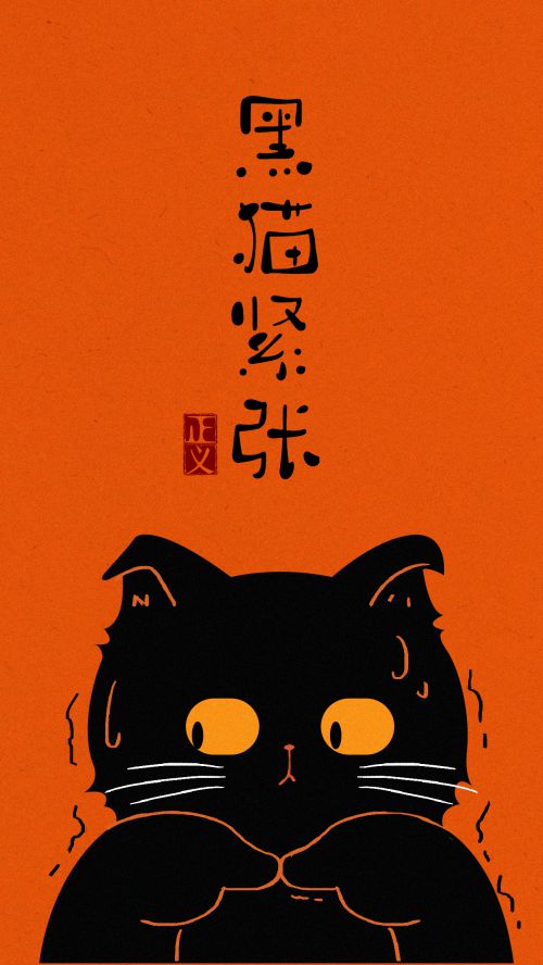 点字波波体