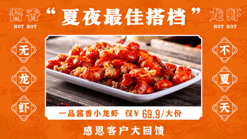 点字简宋