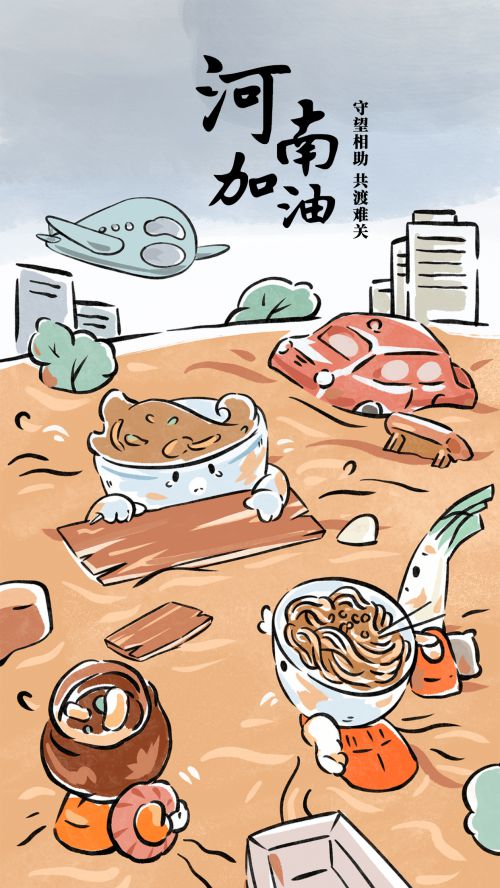 点字淡墨行楷