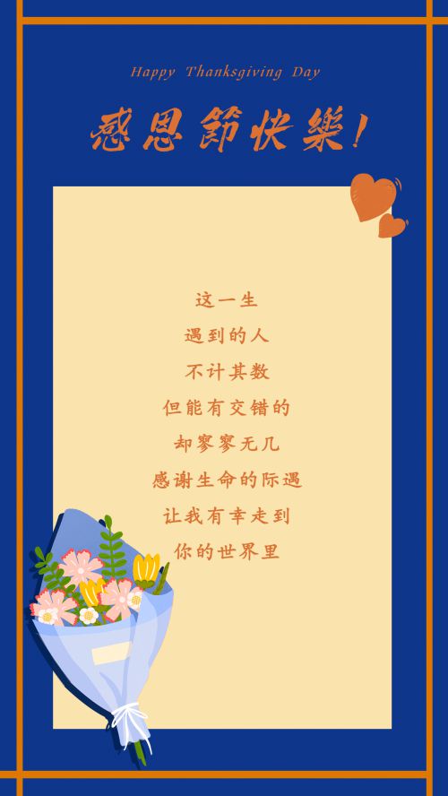 点字淡墨行楷