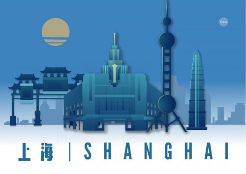 字由芳华体