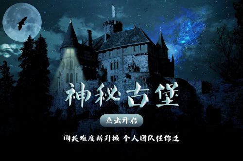 叶根友唐楷卡黑