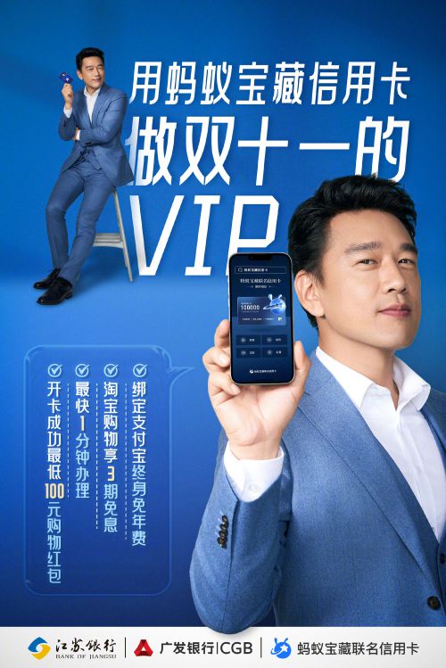 美呗嘿嘿体