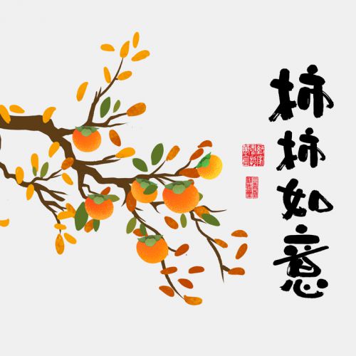 龚帆和风体