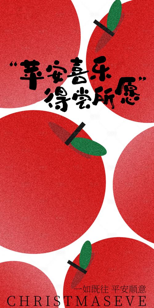 龚帆和风体