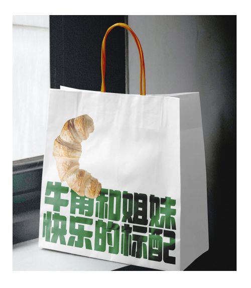 Aa原味吐司