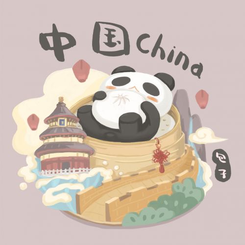 点字小熊猫