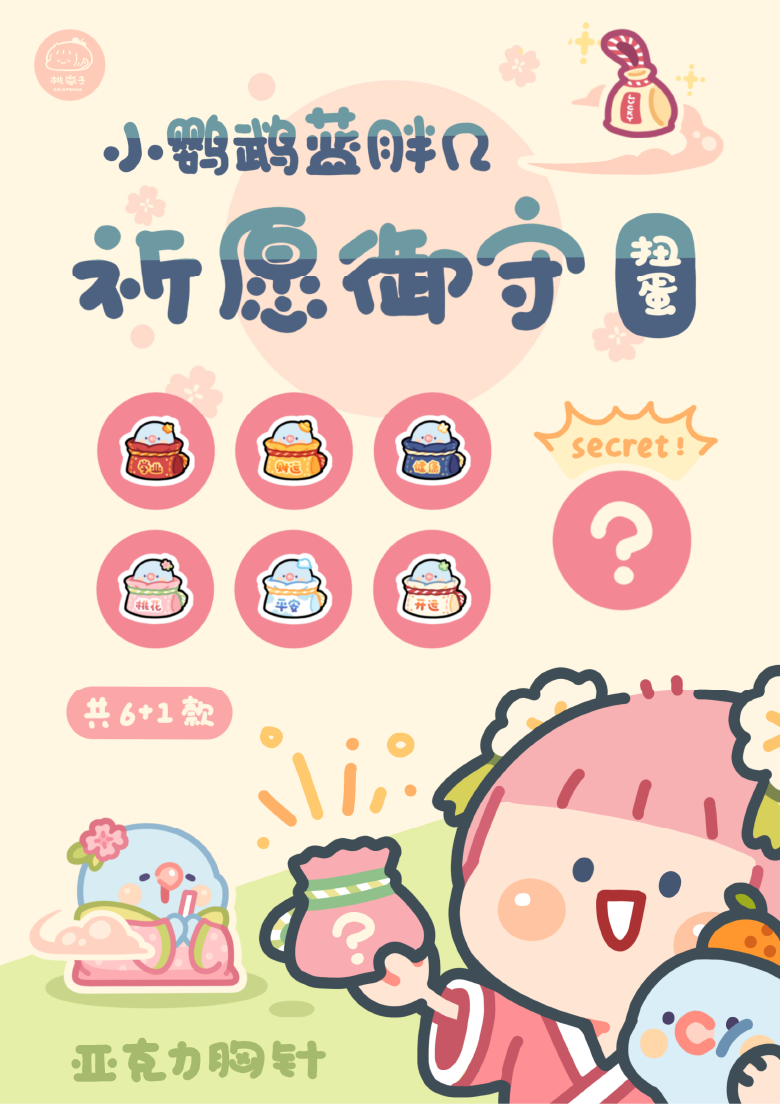 资源 19@3x.png