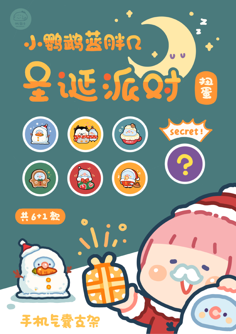资源 20@3x.png