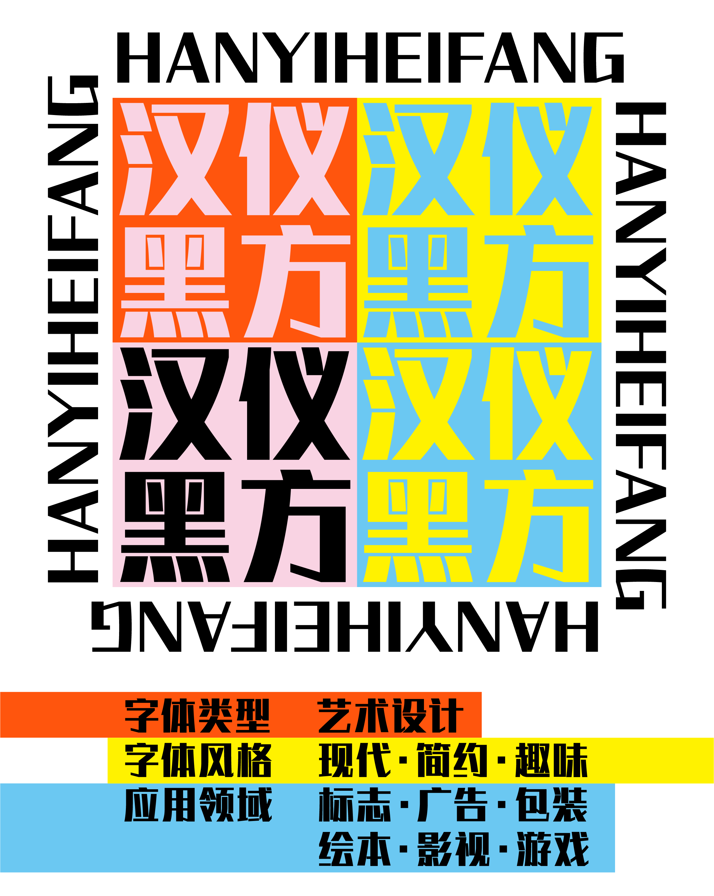 1693475462627798.png 资源 11.png