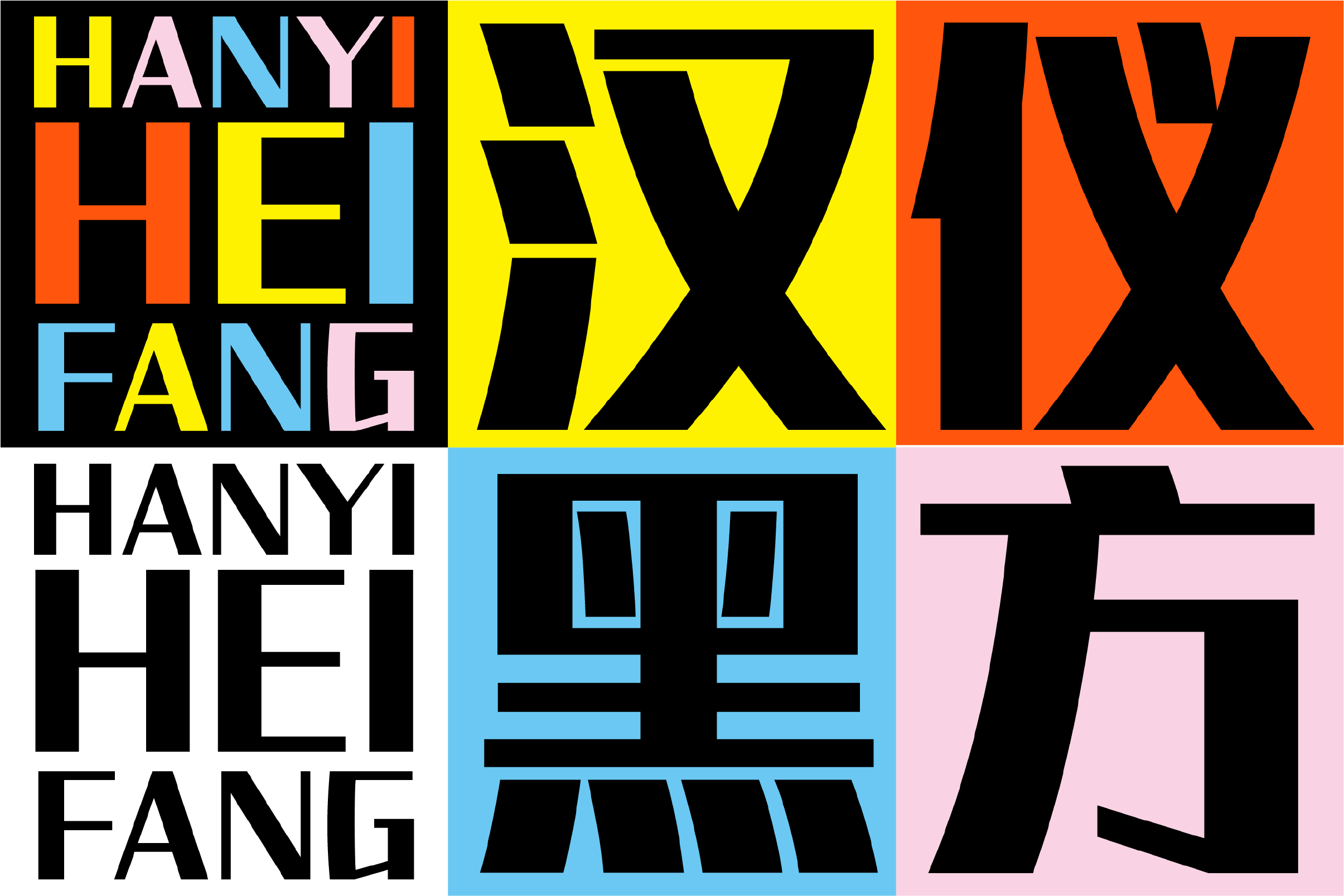 1693475488232776.png 资源 12.png