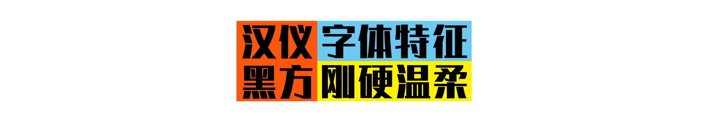 1693475495159633.png 资源 13.png