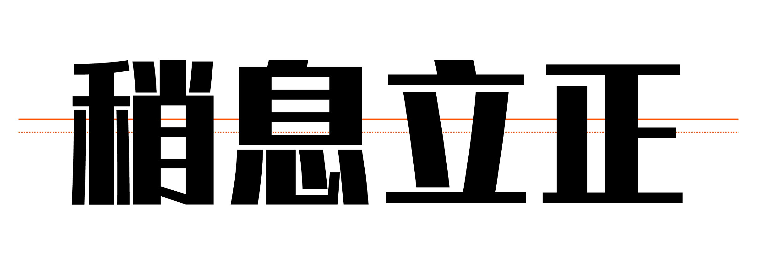 1693475511258227.png 资源 15.png