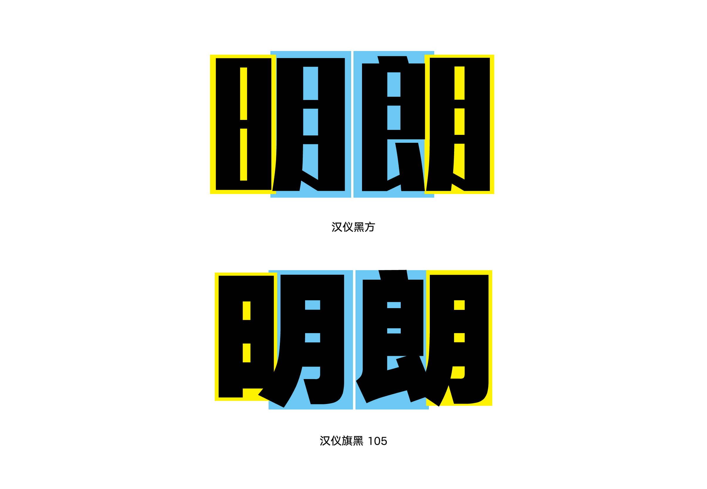 1693475517897165.png 资源 16.png