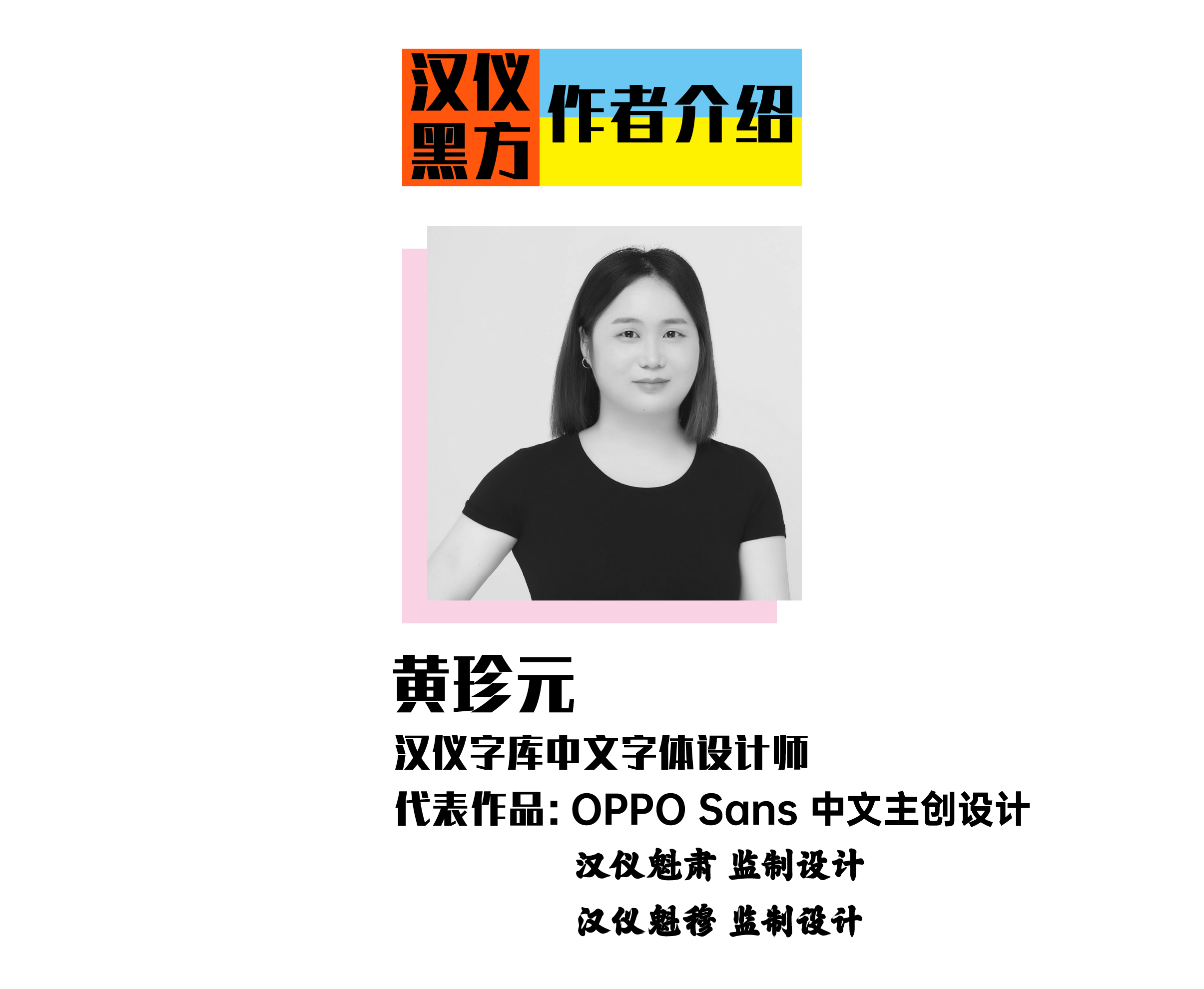 1693475573562408.png 资源 23.png