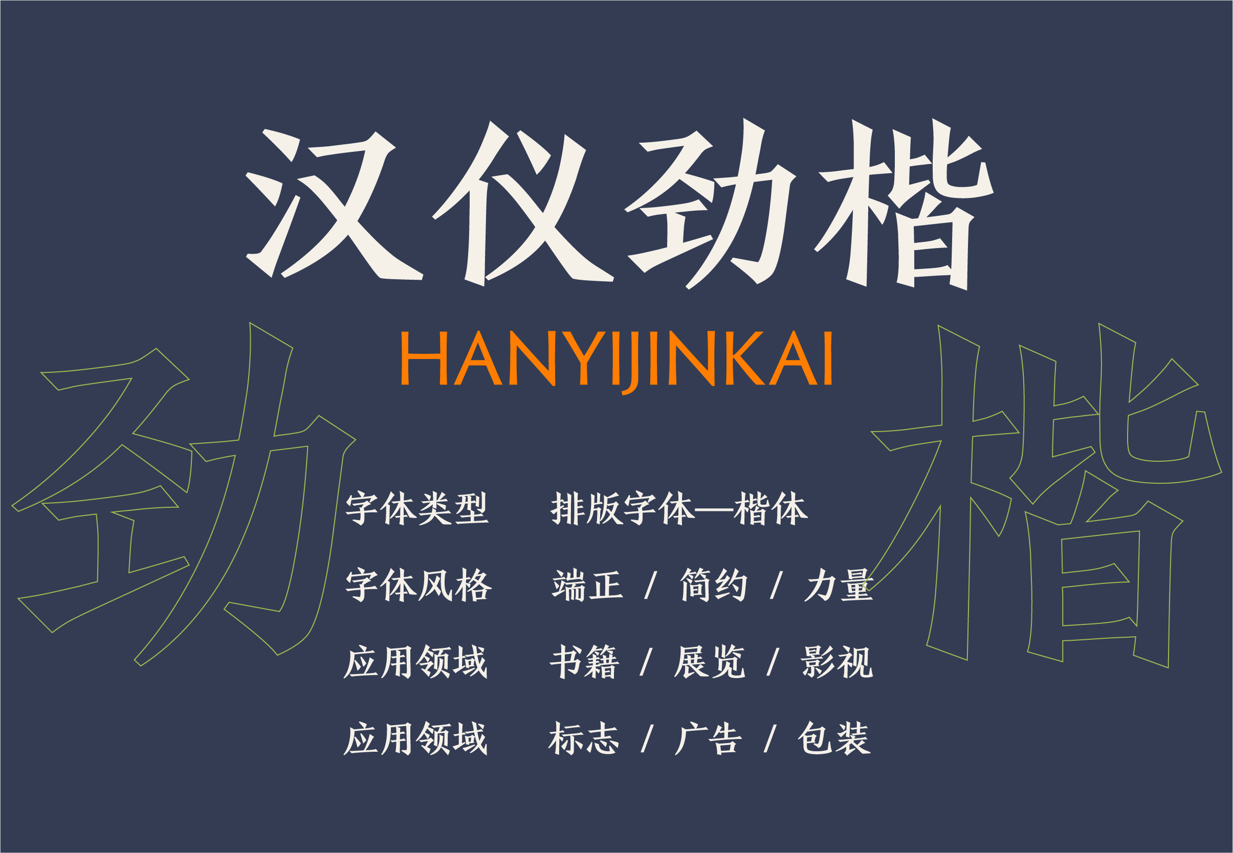 资源 1.png