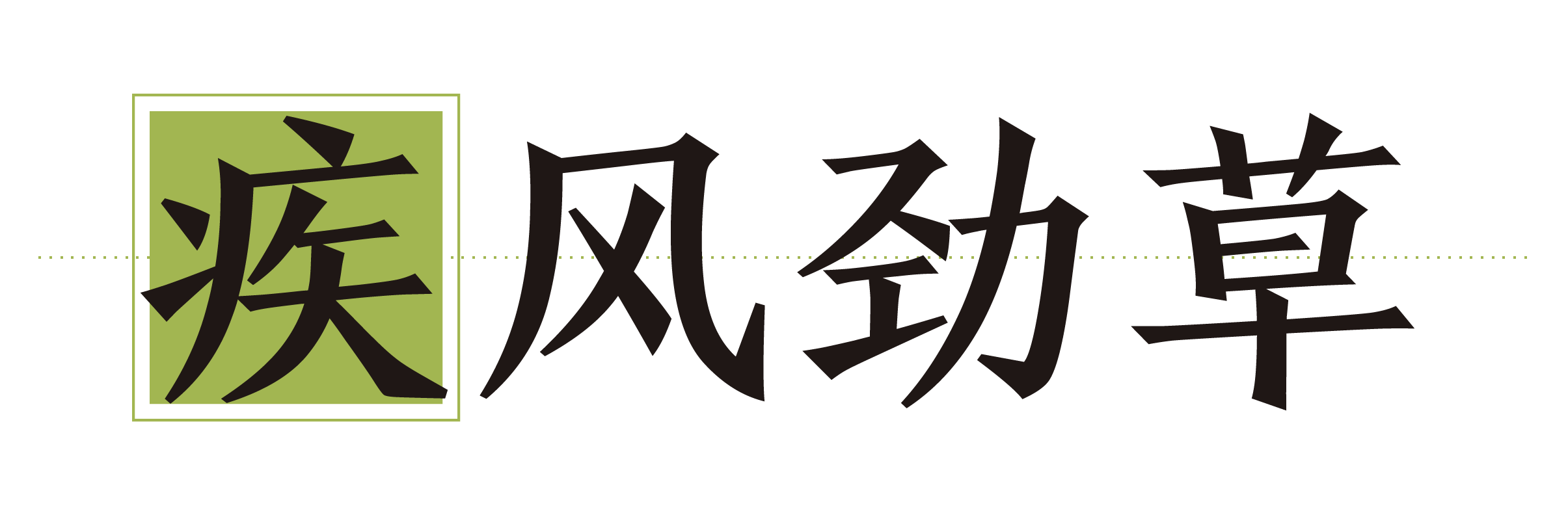 资源 5.png