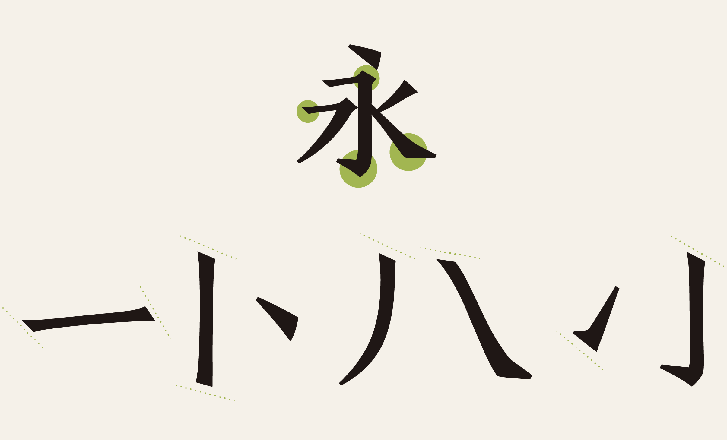 资源 8.png