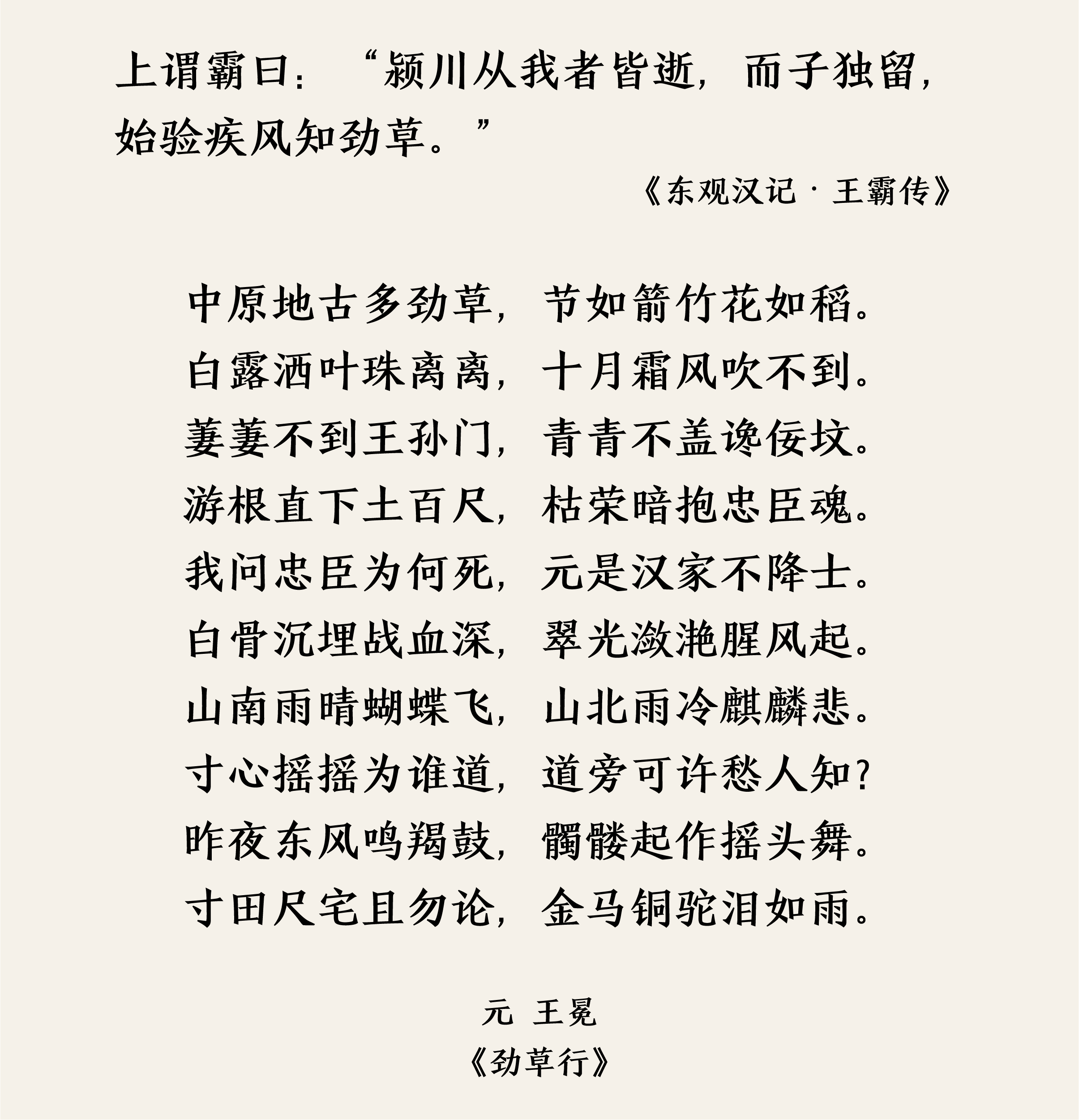 资源 7.png