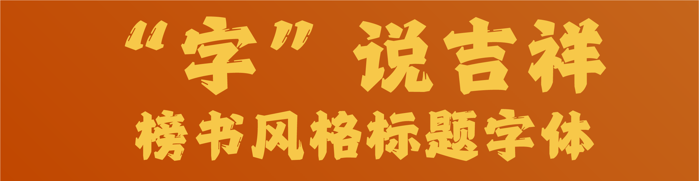 资源 2.png