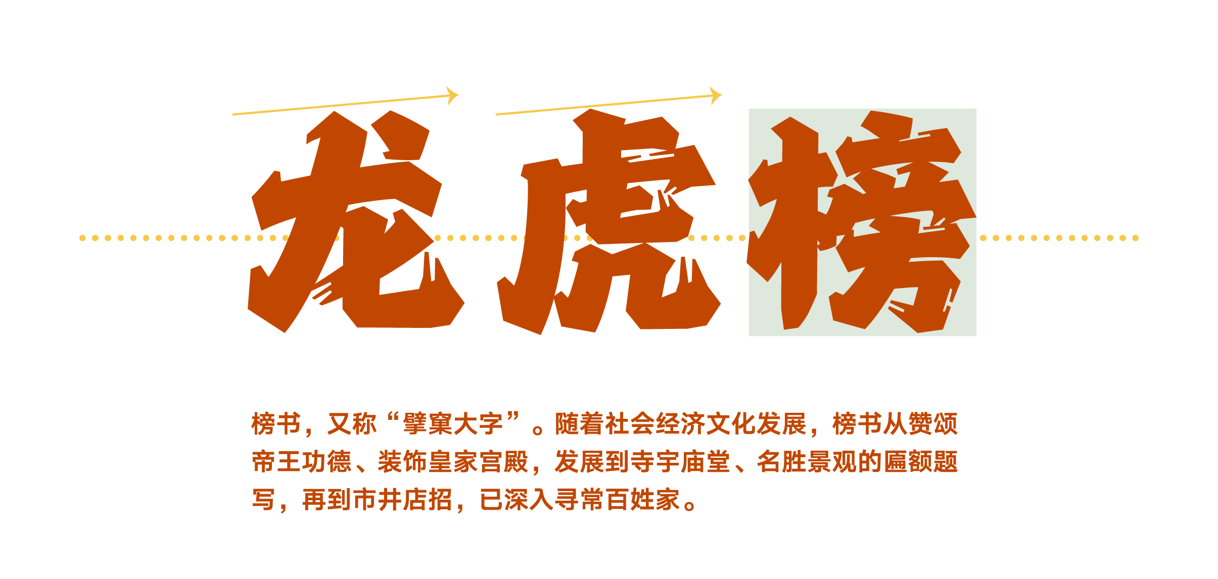 资源 3.png