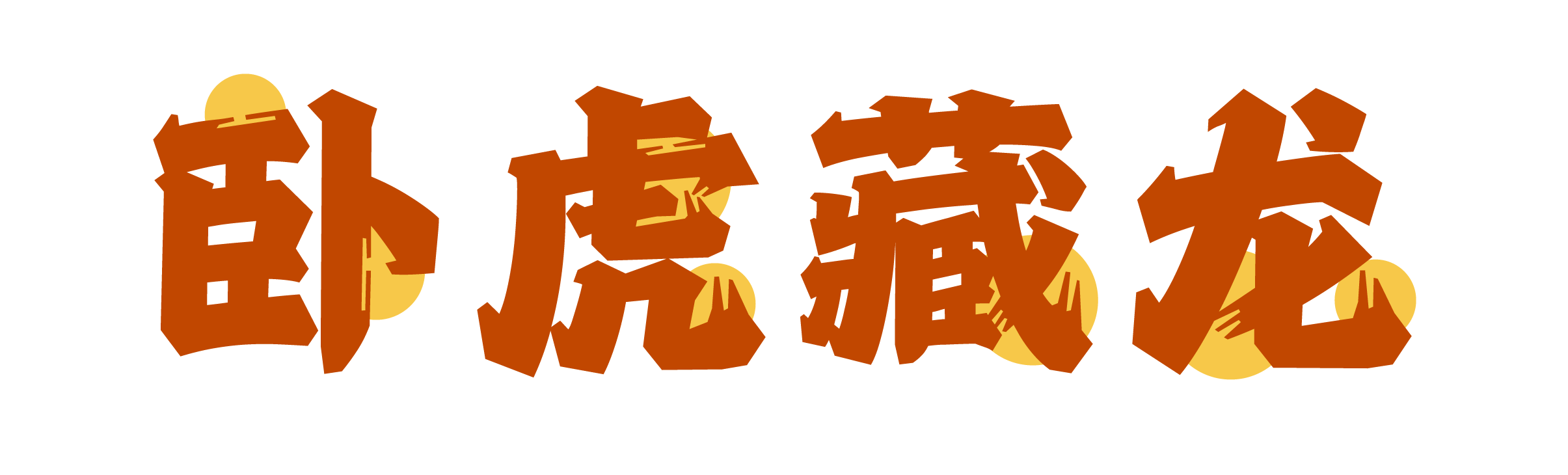 资源 5.png
