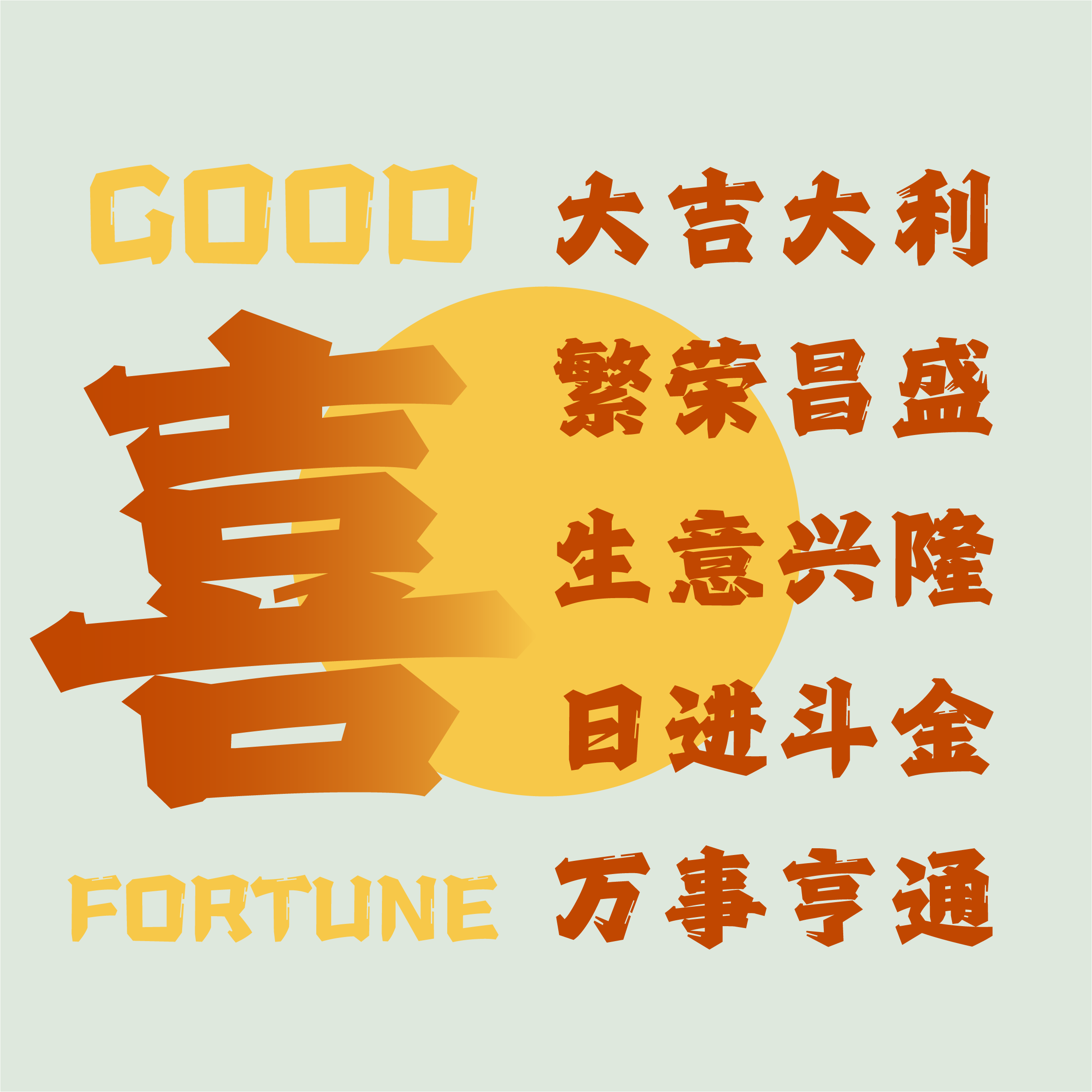 资源 7.png