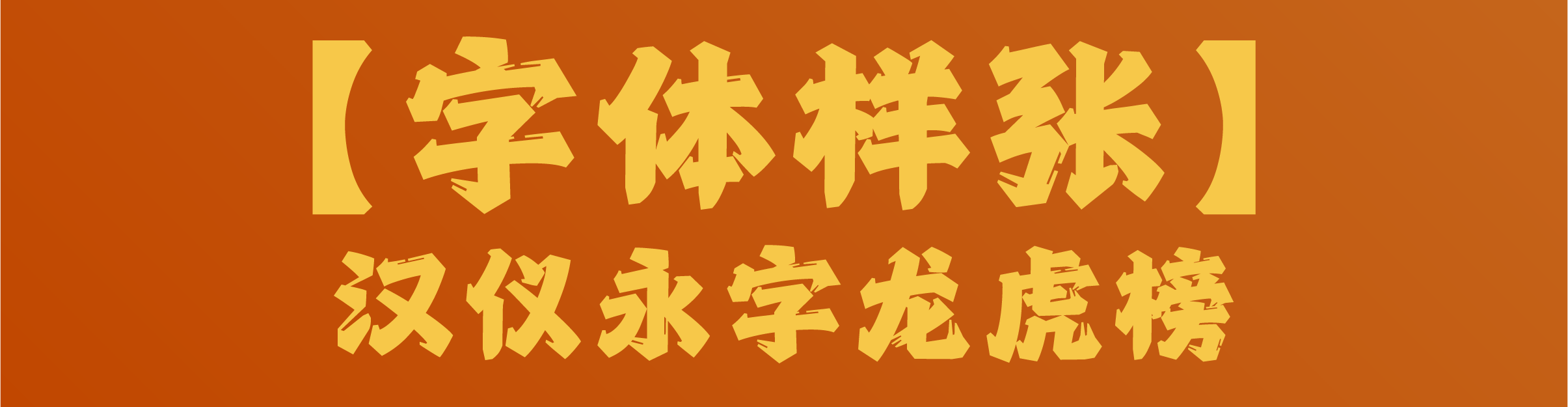资源 8.png