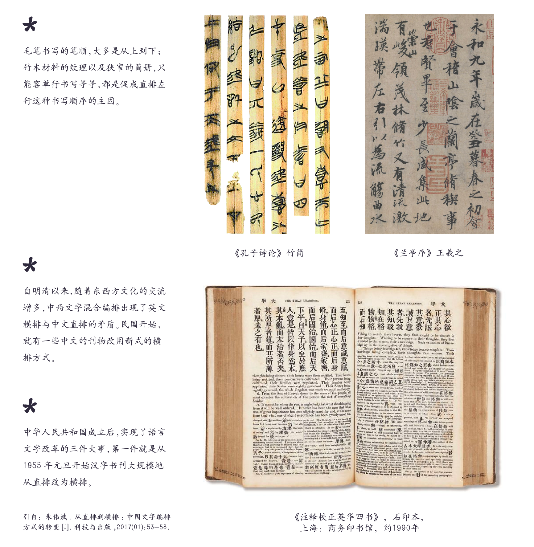 资源 3.png